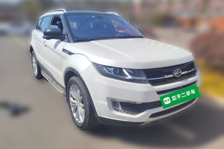 Used Land X7 2015 2.0T Panoramic Flagship Edition Front Right 45 Deg