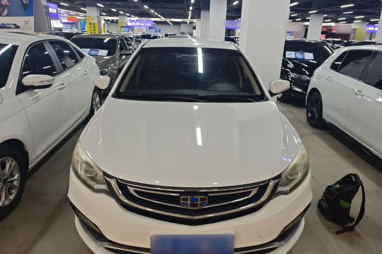 Used Geely Auto Vision 2018 1.5L Automatic Happiness Edition Front