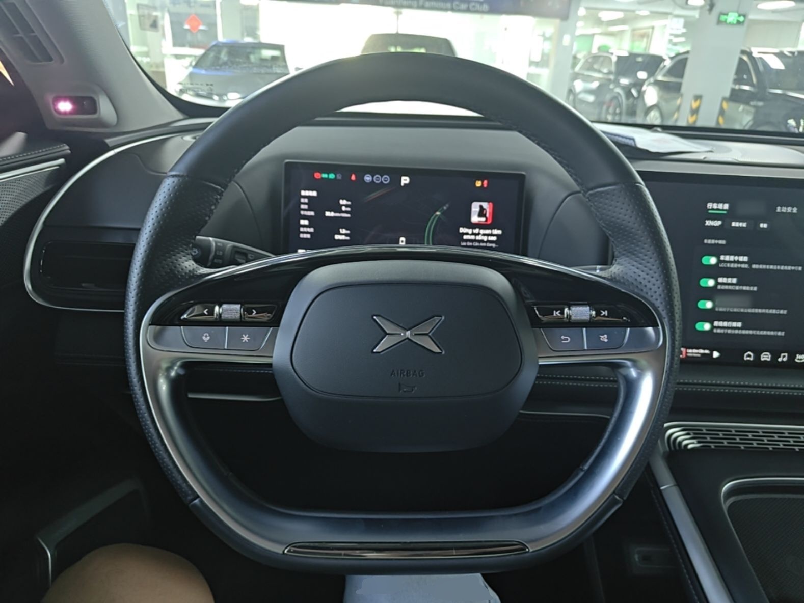 XPeng G9 2022 702 Max — снимка 13