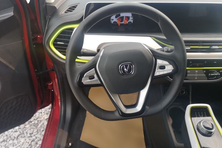 Used CHANGAN Benni E-Star 2020 Xinyue Edition Lithium-NMC Steering Wheel