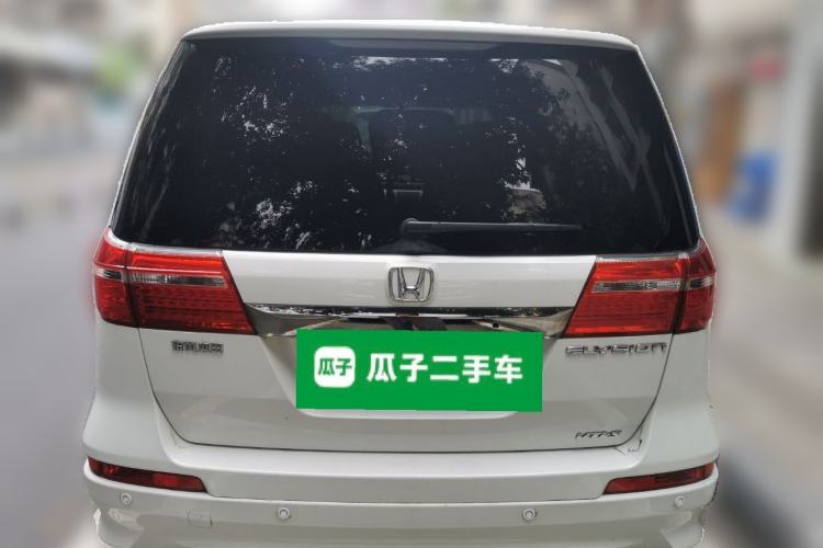 Used Honda Elysion 2012 2.4L VTi-S Prestige Edition
