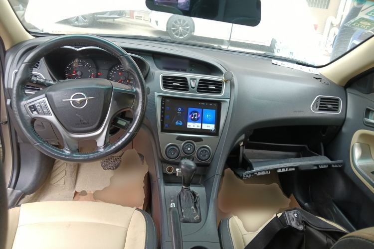 Used Haima Fumei 2015 1.6L Automatic Prestige Model Center Console