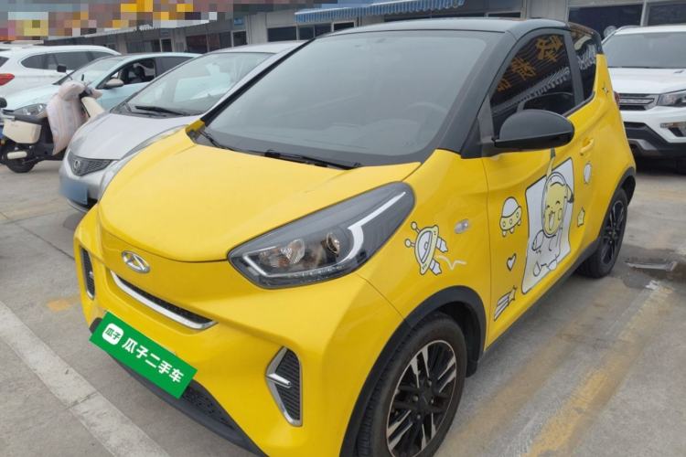 Used Chery Little Ant 2022 Sweet Pink Edition Low-Sugar Version Lithium Iron Phosphate 30 kW 301 km