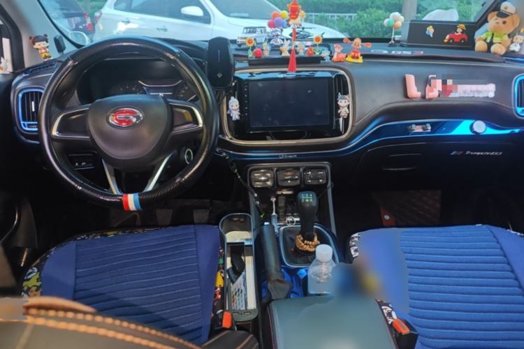 Used GAC Trumpchi GS3 2019 150N Manual Comfort Edition Center Console