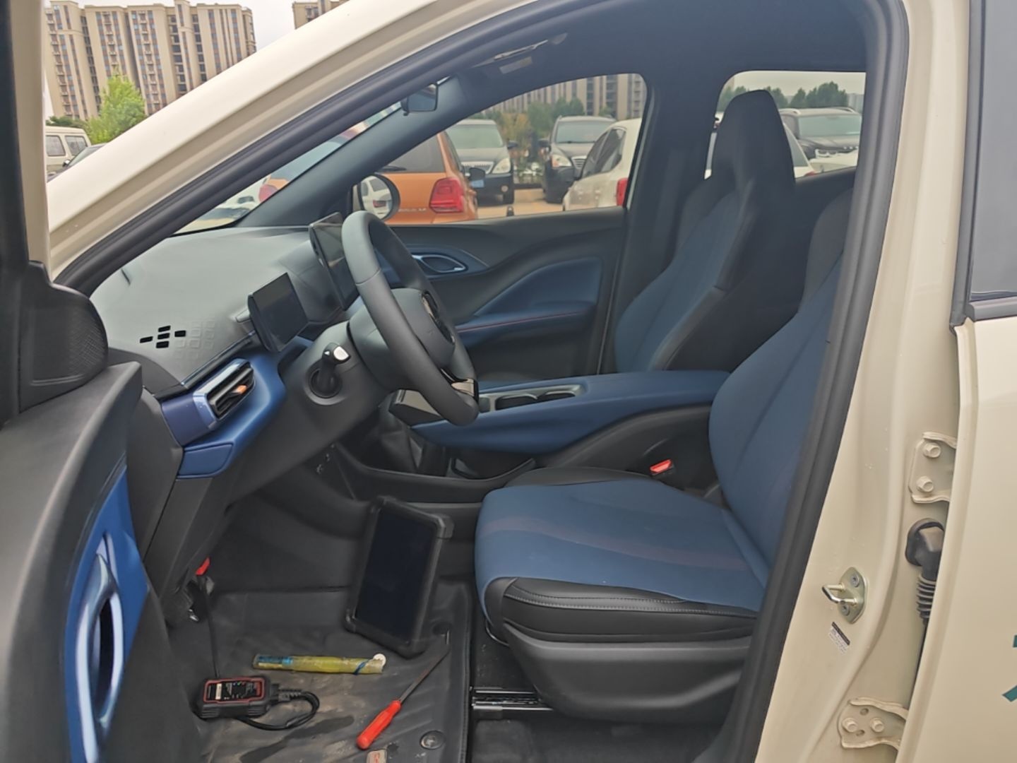 Avant de la voiture