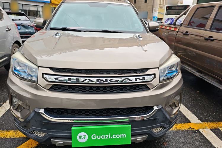 Used CHANGAN CS75 2014 1.8T Automatic Prestige Model China IV Standard Front