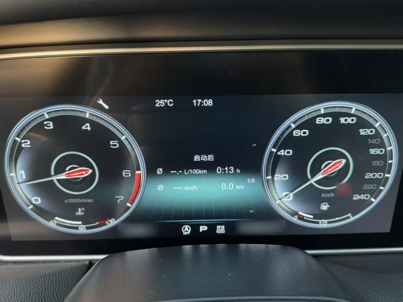 Used Hongqi HS5 2019 2.0T Smart Connect Flagship Edition – Chinese Trim Xiang — 11