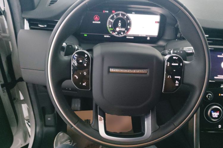 Used Land Rover Discovery Sport New Energy 2021 P300e Performance Tech Edition