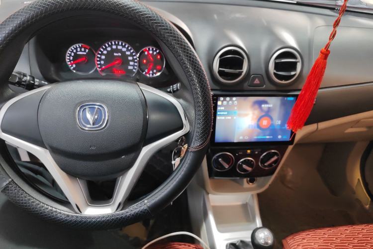 Used CHANGAN Alsvin V3 2015 1.4L Manual Meiruan Model China V Standard
