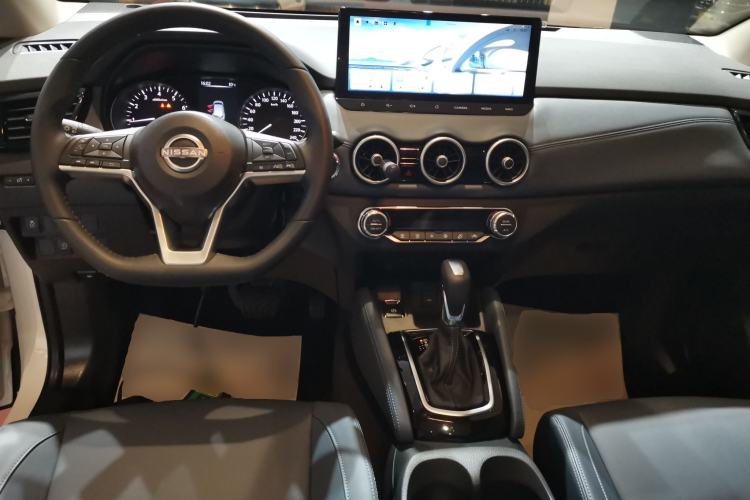 Used Nissan Qashqai 2025 Honor 2.0L CVT XV+ Leading Edition Center Console