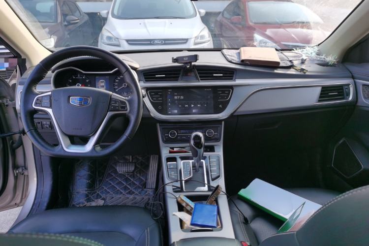 Used Geely Auto Emgrand GL 2019 1.4T CVT Elite Smart Edition