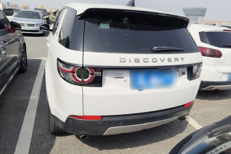 Used Land Rover Discovery Sport 2017 2.0T HSE
