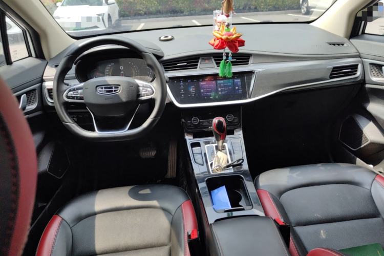 Used Geely Auto Emgrand GS 2020 1.4T CVT Ya Center Console