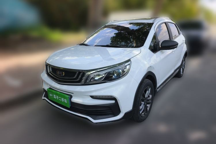 Used Geely Auto Vision X3 2020 1.5L CVT Luxury Model Guazi used car, China used car export, Used car for sale, Used cars, Cheapest cars for sale