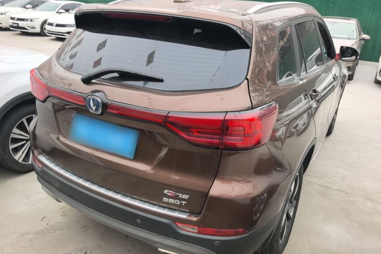 Used Changan CS75 2020 280T Automatic Smart Edition China VI