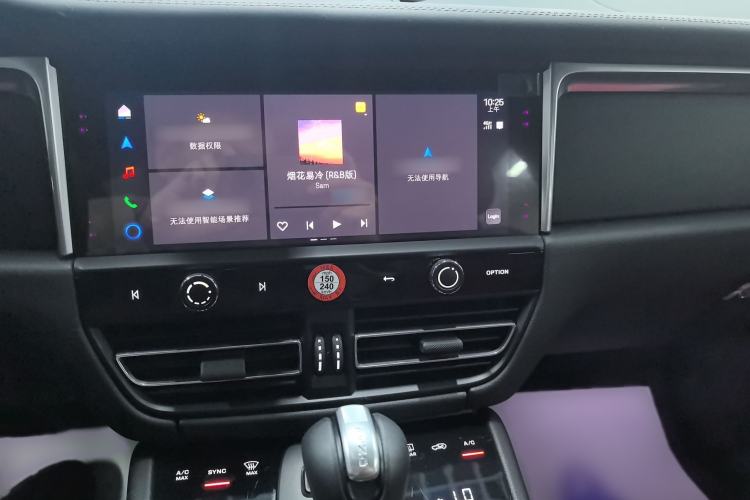 Used Porsche Macan 2024 Macan 2.0T