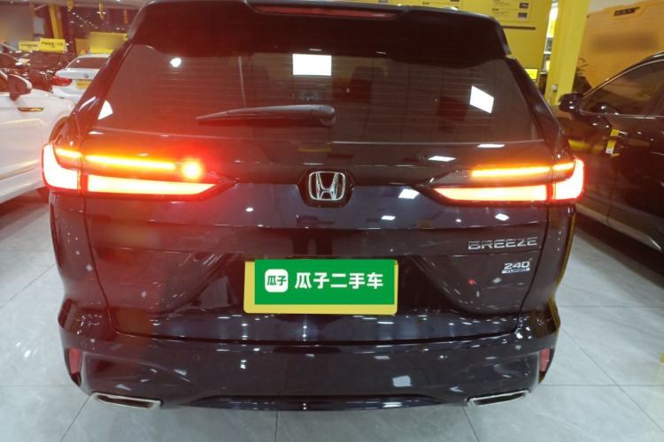 Used Honda Breeze 2023 240TURBO Two-Wheel-Drive Luxury Edition 5 Seats
