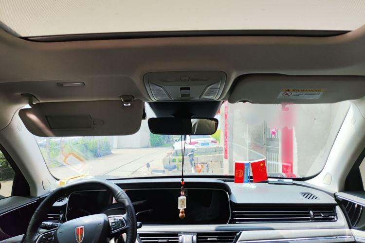 Used Hongqi HS5 2019 2.0T Smart Connect Flagship Edition Center Console