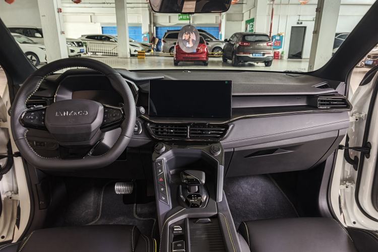 Used Lynk & Co 06 2023 Remix 1.5T Dynamic Halo Center Console