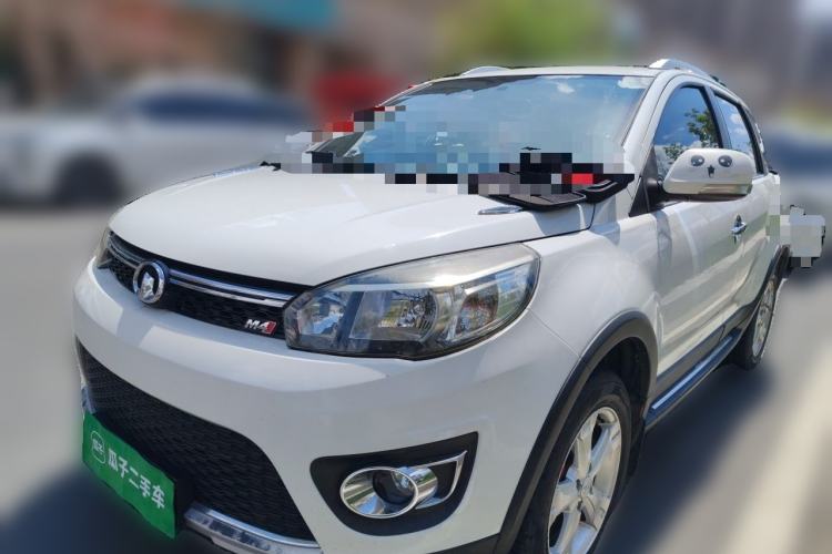 Used Great Wall M4 2014 1.5L Manual Comfort Model Guazi used car, China used car export, Used car for sale, Used  cars, Cheapest cars for sale