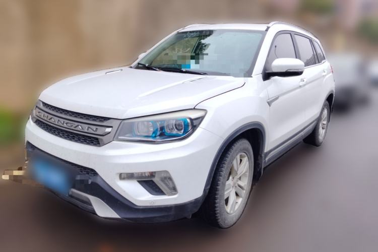 Used CHANGAN CS75 2016 1.8T Automatic Elite Model China V Standard