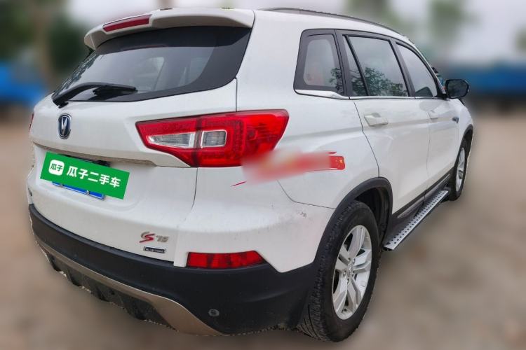 Used CHANGAN CS75 2014 2.0L Manual Leading Model China V Standard Rear Right 45 Deg