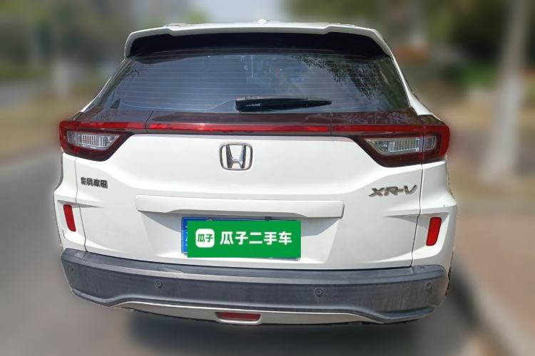 Used Honda XR-V 2015 1.5L LXi CVT Classic Edition
