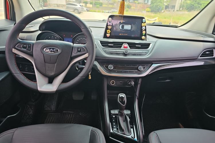 Used JAC Group Refine S3 2017 1.6L CVT Luxury Smart Model