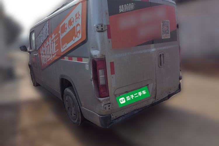 Used CAVAN Le Fu 2025 YueXing Edition Le Edition with Blinds Aiyike 40.18 kWh