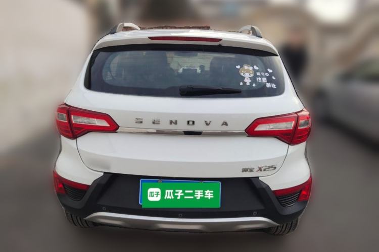 Used BAIC Senova X25 2015 1.5L Manual Elite Edition