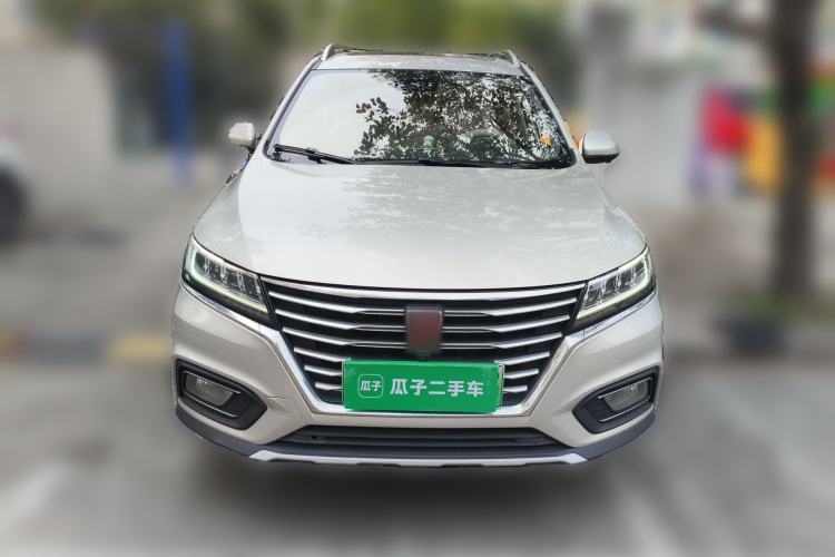 Used Roewe RX5 New Energy 2017 eRX5 50T Hybrid Connected Prestige Flagship Edition Front