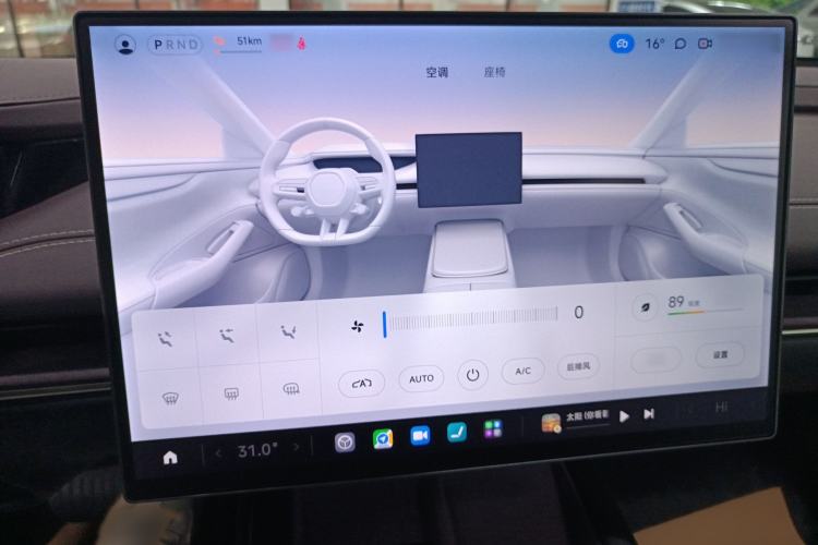 Used Xiaomi Auto SU7 2024 Rear-Drive Ultra-Long Range Advanced Pro-Level Intelligent Driving Version