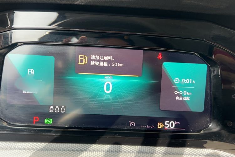 Used Volkswagen Golf 2021 280TSI DSG Pro First Edition