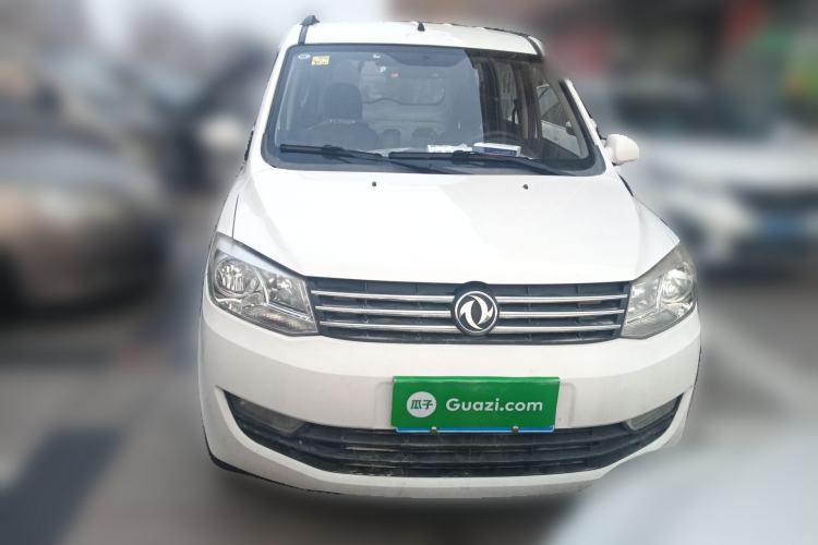 Used Dongfeng Fengon 330 2018 1.5L Manual Practical II DK15 Front