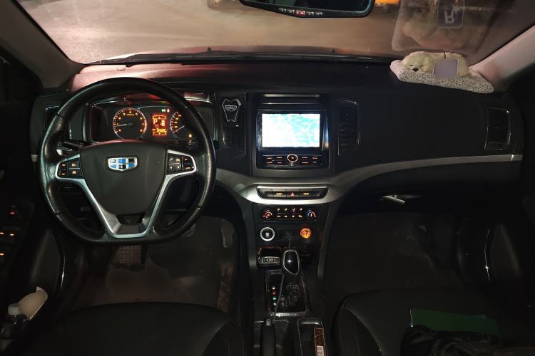 Used Geely Auto Vision 2016 1.5L Automatic Happiness Edition
