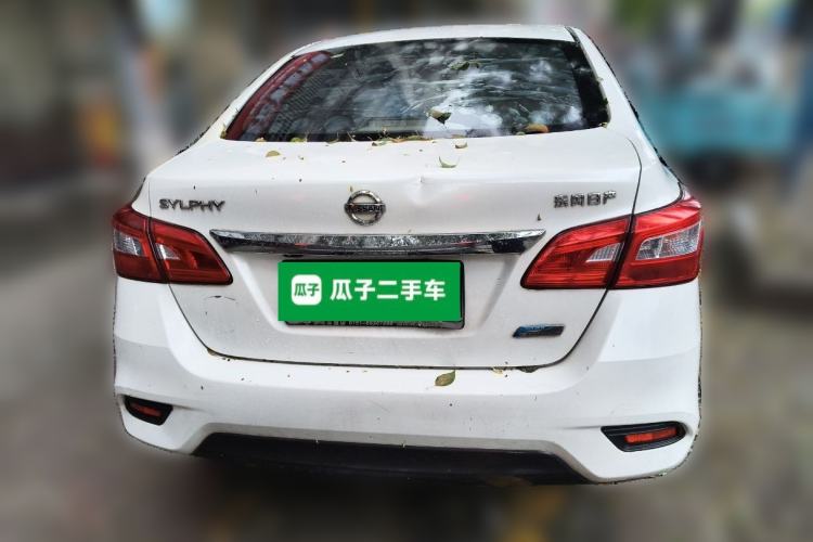 Used Nissan Sylphy 2016 1.6 XL CVT Deluxe Edition
