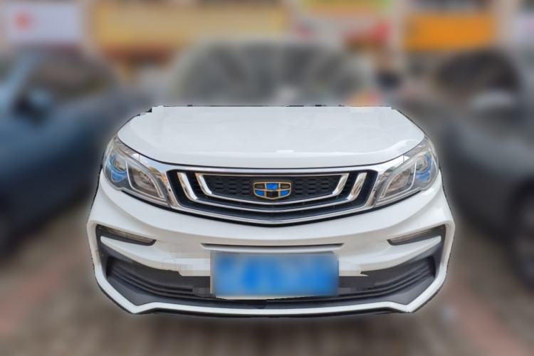 Used Geely Auto Vision X3 2020 1.5L CVT Elite Edition
