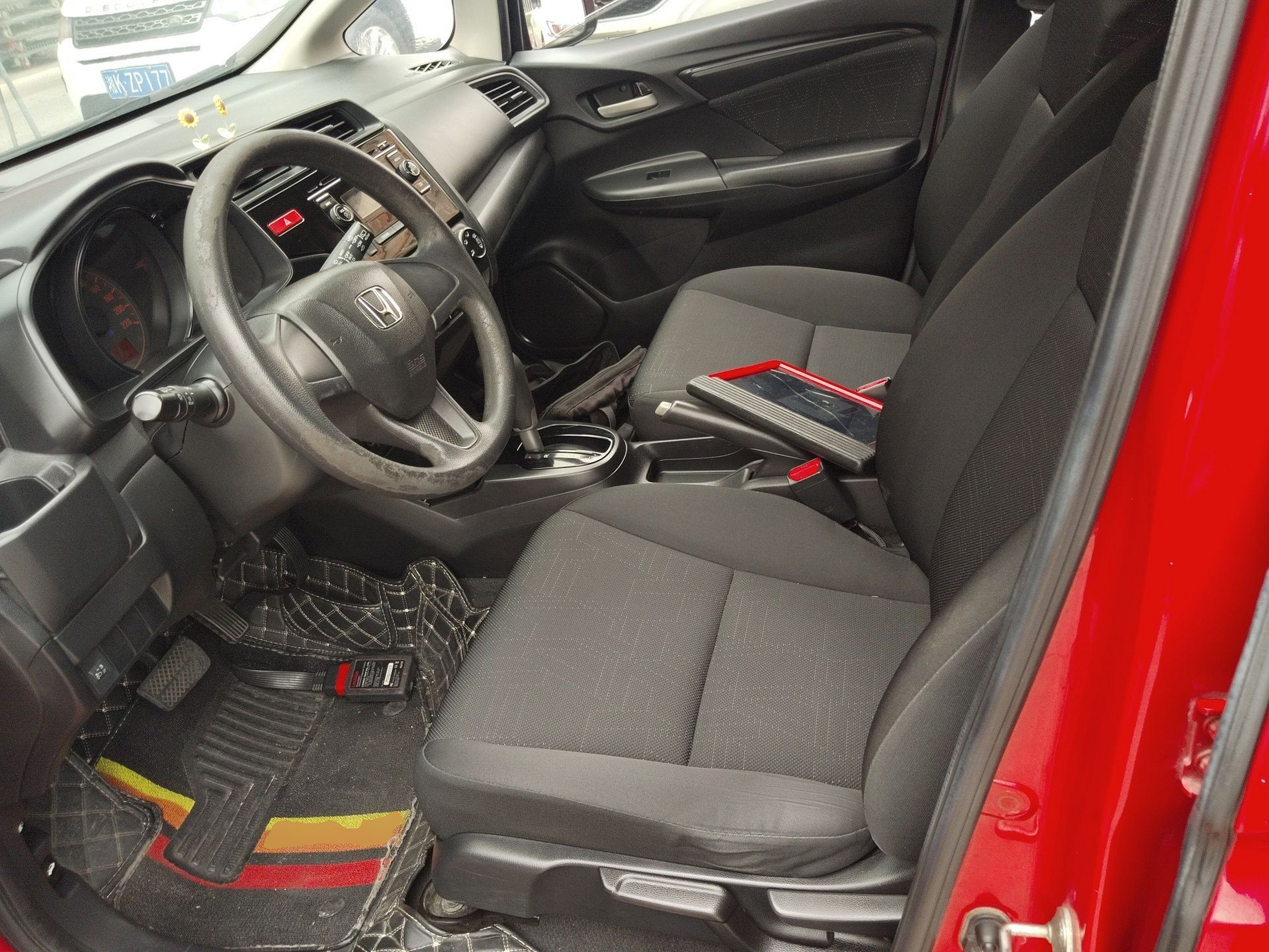 Front Interior