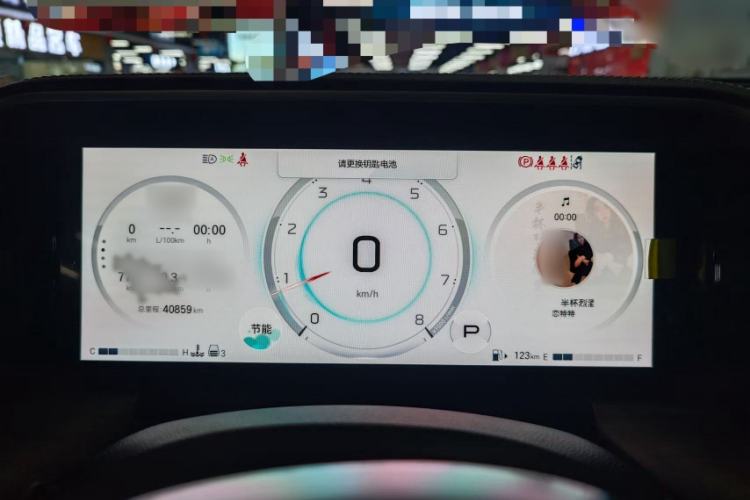 Used GAC Trumpchi GS8 2024 Linghang Series 2.0 TGDI Two-Wheel Drive Luxury Smart Connectivity Version Interior 4