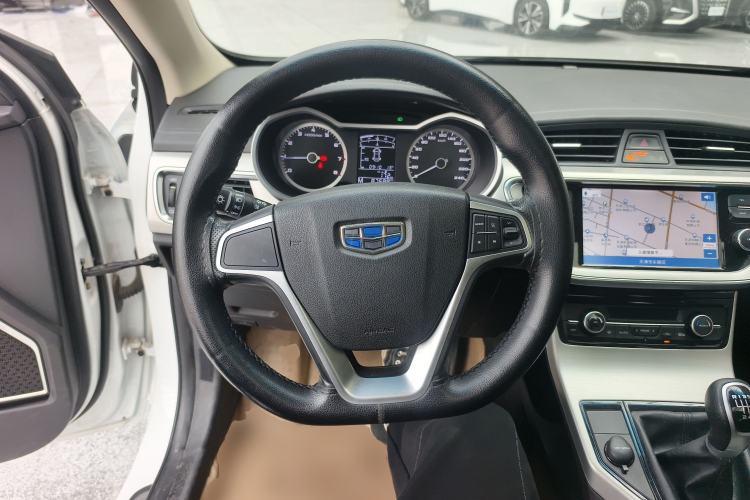 Used Geely Auto Emgrand GL 2017 1.8L Manual Elite Model
