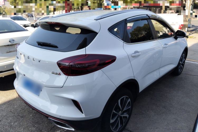 Used Geely Auto Emgrand GS 2020 1.4T CVT Ya
