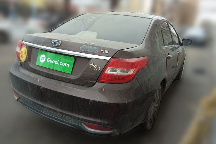 Used Geely Auto Vision 2017 1.5L Manual Happiness Edition