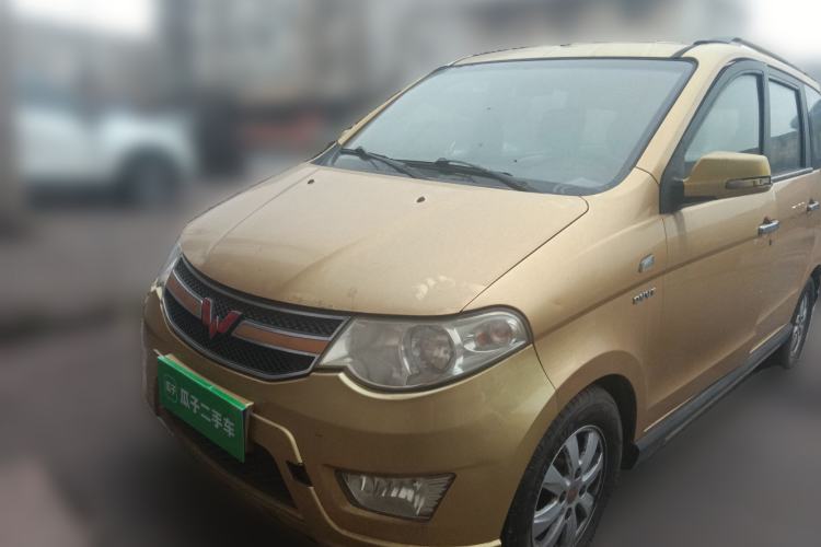 Used Wuling Hongguang 2014 1.5L S Comfort Model