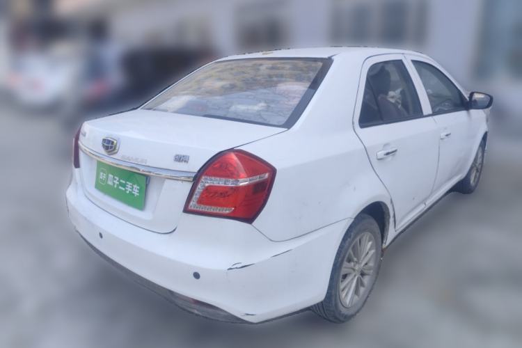 Used Geely Auto Diamond 2016 1.5L Manual Entry-Level Trim Rear Right 45 Deg