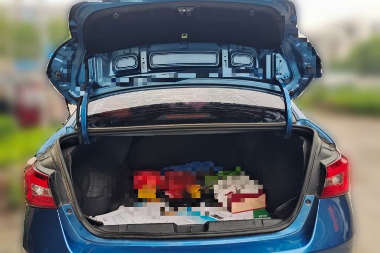 Used Chery Arrizo 5 2017 1.5L CVT Deluxe Edition Trunk