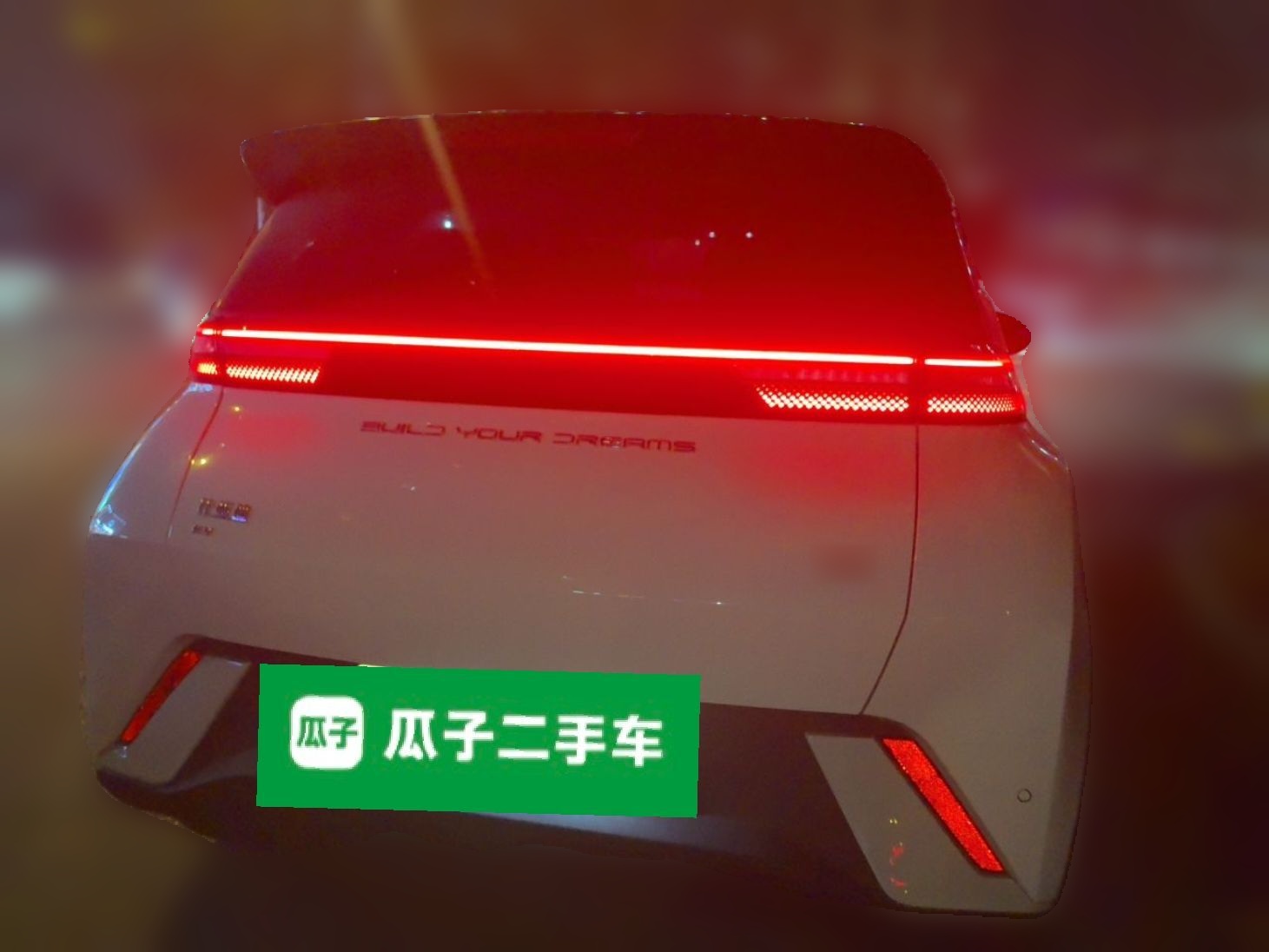 BYD Seagull 2023 Free Edition — снимка 5
