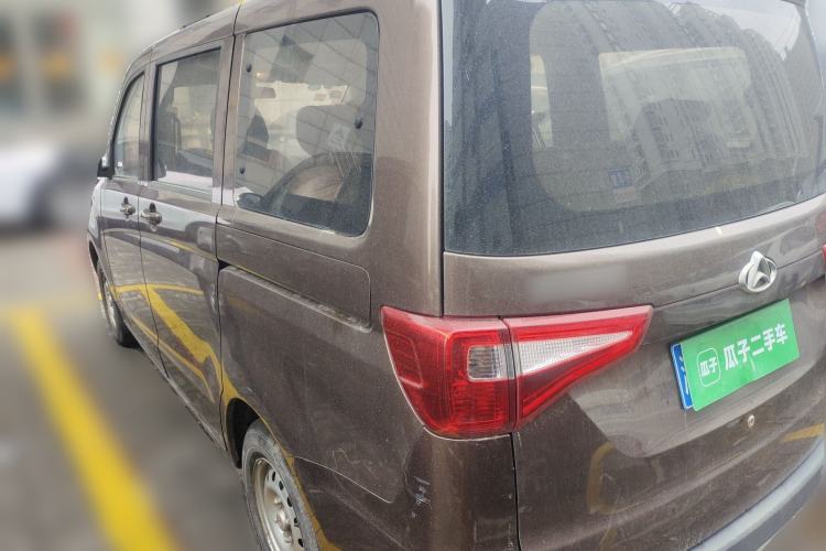 Used CHANGAN KAICHENG Ounuo S 2017 1.5L Ouno S Value Edition EA15-AB Rear Left 45 Deg