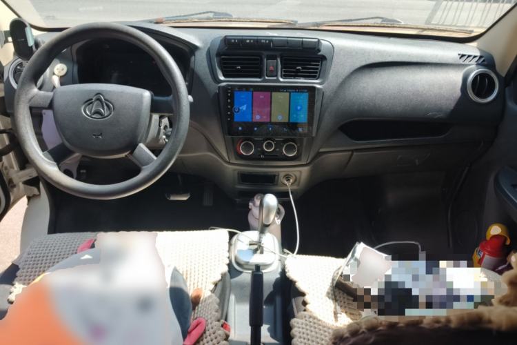 Used CHANGAN KAICHENG Ruixing EM60  Center Console