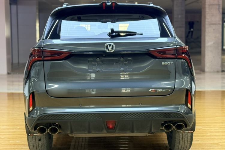 Used Changan CS75 PLUS 2021 2.0T Automatic Pilot Version