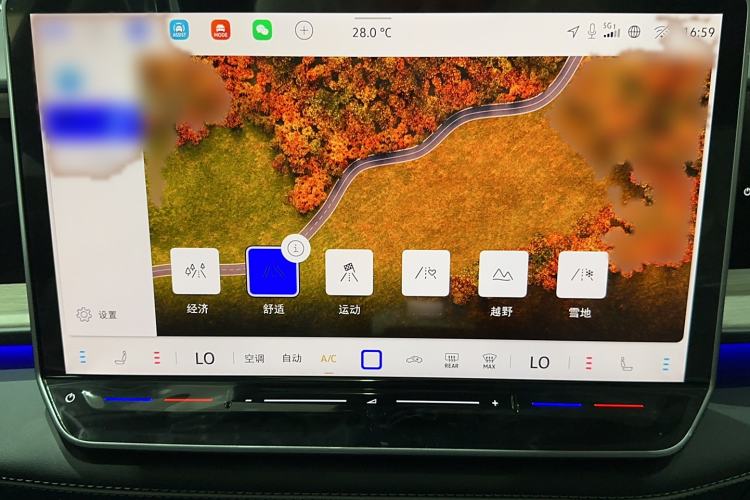 Used Volkswagen Teramont 2025 Tiguan Pro 450TSI 4Motion Crosswind Edition
